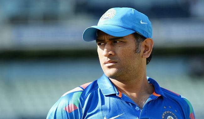 i-am-also-a-common-man-just-keep-emotions-under-control-says-dhoni