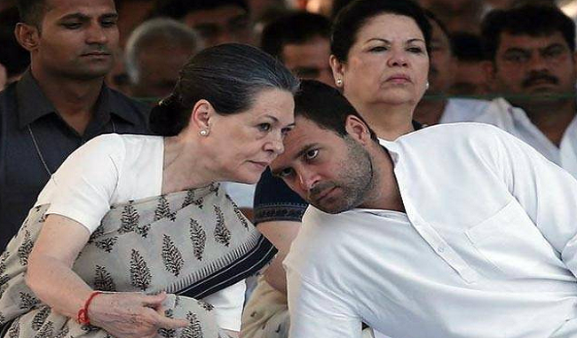 sonia-will-not-attend-mahendragarh-rally-rahul-will-address