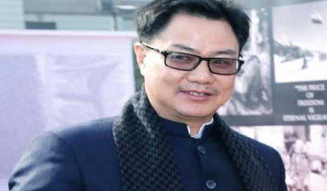 on-nikhat-demand-rijiju-said-will-ask-to-decide-in-the-best-interest-of-the-country