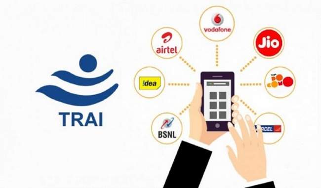 mobile-number-portability-service-will-be-closed-till-4-10-nov