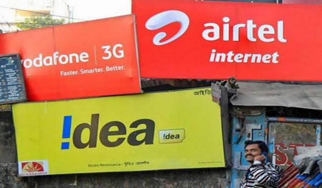 1-4-lakh-crore-may-be-owed-to-airtel-vodafone-idea-and-other-telecom-companies