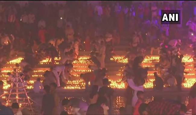 ayodhya-illuminated-with-six-lakh-lights-on-deepotsav-created-world-record