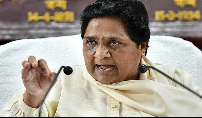 hindustan-surrounded-by-grueling-problems-due-to-hollow-development-sting-says-mayawati