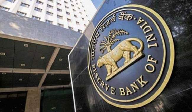 rbi-imposes-fine-of-1-crore-on-bandhan-bank