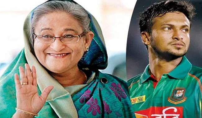 शाकिब की मदद को आगे आई बांग्लादेश की PM शेख हसीना, दिया ये बड़ा बयान