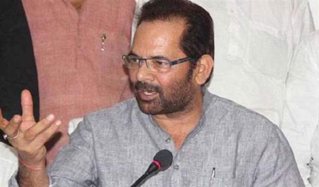 india-proves-to-be-a-heaven-for-minorities-and-pakistan-a-hell-naqvi
