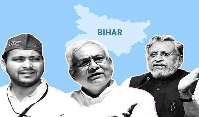 who-is-ahead-in-5-assembly-and-1-lok-sabha-seats-of-bihar-who-is-behind