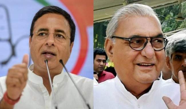 after-much-brainstorming-the-congress-gave-tickets-to-all-the-senior-leaders-including-the-candidate-hooda-for-all-the-seats-in-haryana