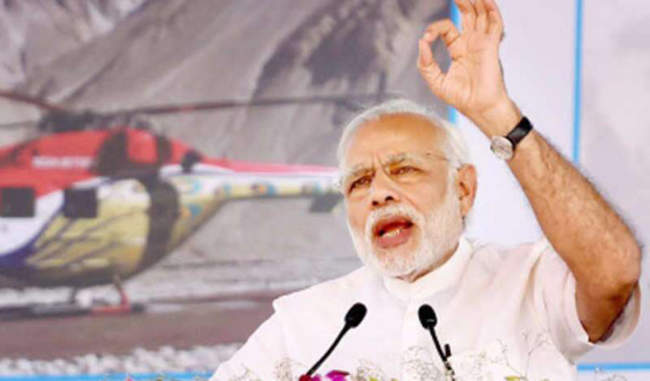 pm-modi-on-air-force-day-share-video