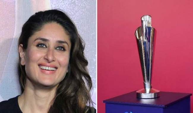 kareena-kapoor-to-unveil-women-s-men-s-t20-world-cup-trophy-in-melbourne