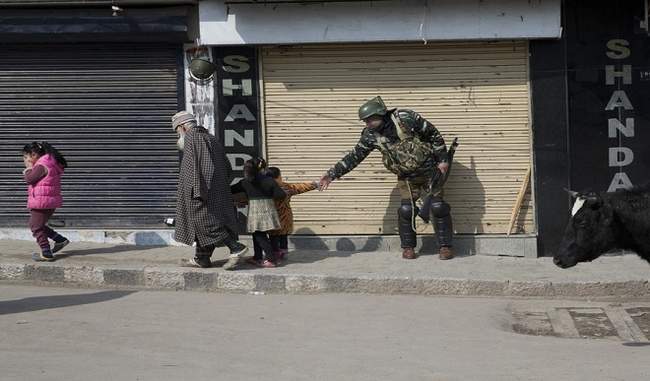 j-k-administration-advertises-in-newspapers-there-is-no-need-to-fear-terrorists
