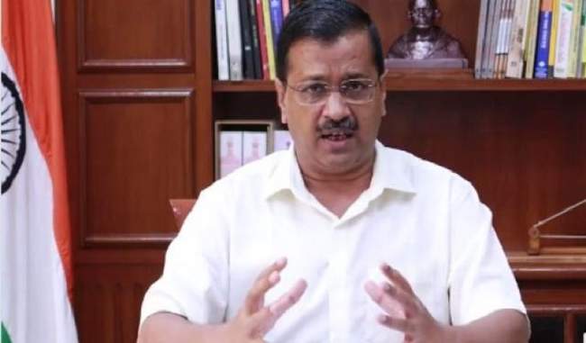 kejriwal-addresses-c-40-conference-through-video-conferencing-says-my-strength-is-2-crore-people-of-delhi