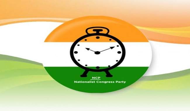 ncp-gives-ticket-to-20-candidates-pankaj-bhujbal-and-atmaram-decided-in-second-list