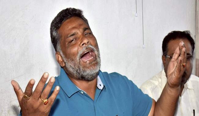 pappu-yadav-s-bungalow-evacuated-with-the-help-of-police-windows-doors-uprooted-before-evacuation