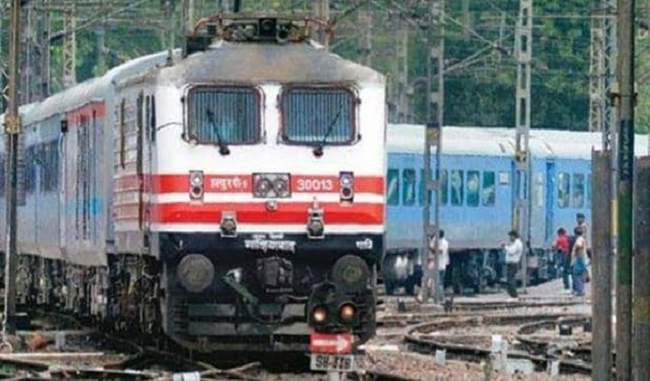 indian-railways-launched-otp-based-refund-system