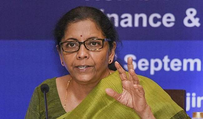 sitharaman-to-inaugurate-national-e-assessment-center-on-monday