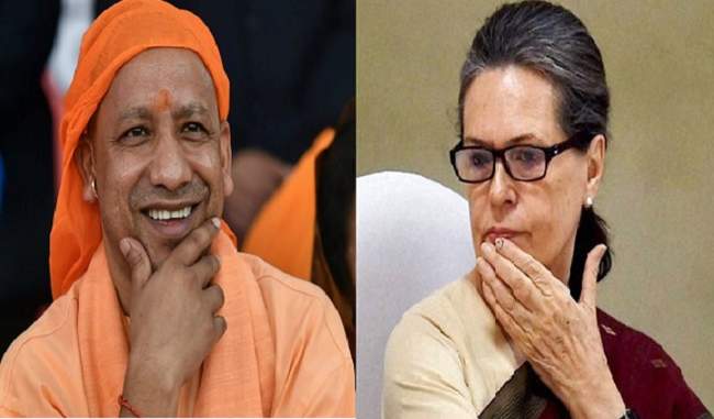 sonia-will-be-worried-about-yogi-masterplan-will-rae-bareli-also-go-by-hand