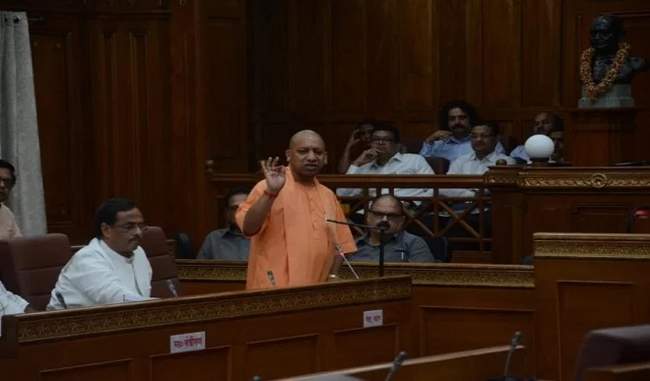 yogi-said-in-special-session-of-up-legislature-the-democratic-values--and-gandhi-ideology-is-sure-that-the-opposition-does-not