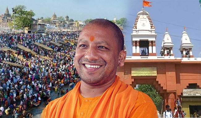 cm-yogi-gave-hints-on-construction-of-ram-temple-very-good-news-can-be-found-soon