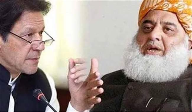 fazlur-rahman-gave-only-two-days-of-deferment-to-imran-khan