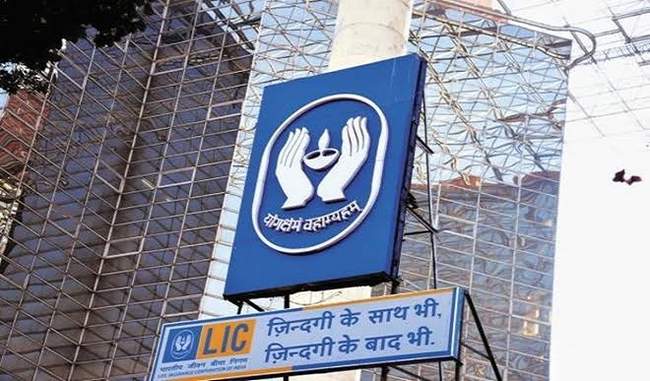 lic-s-discontinued-policy-has-to-be-started-again