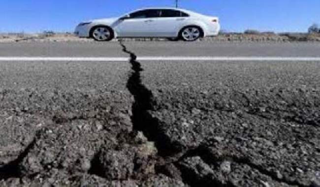 a-massive-earthquake-struck-chile-6-0-on-the-richter-scale
