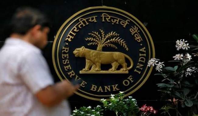rbi-imposes-fine-of-5-crores-on-mehsana-urban-co-operative-bank-of-gujarat