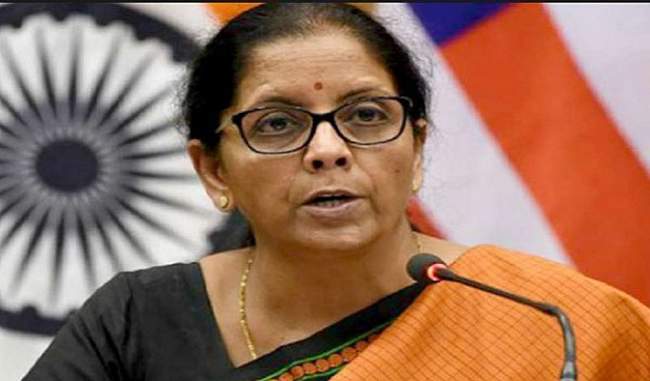 sitharaman-said-government-committed-to-reforms-in-cooperative-banks