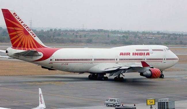 air-india-employees-unions-decided-to-oppose-the-privatization-of-the-airline