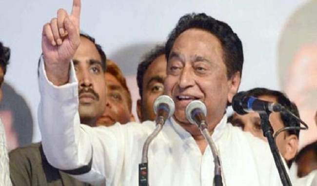 madhya-pradesh-chief-minister-kamal-nath-wrote-a-madhya-pradesh-chief-minister-kamal-nath-wrote-a-letter-to-farmers-said-do-not-increase-pollution-said-do-not-increase-pollution