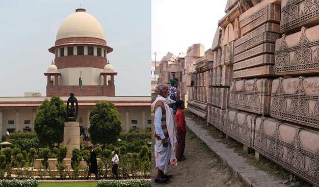 cji-ranjan-gogoi-reads-out-ayodhya-judgment