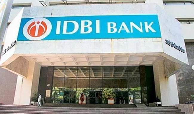 idbi-bank-s-losses-reduced-to-3-459-crores-in-second-quarter