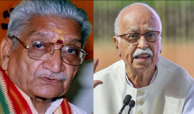 hindu-leaders-appreciated-advani-ashok-singhal-contribution-in-ramjanmabhoomi-movement