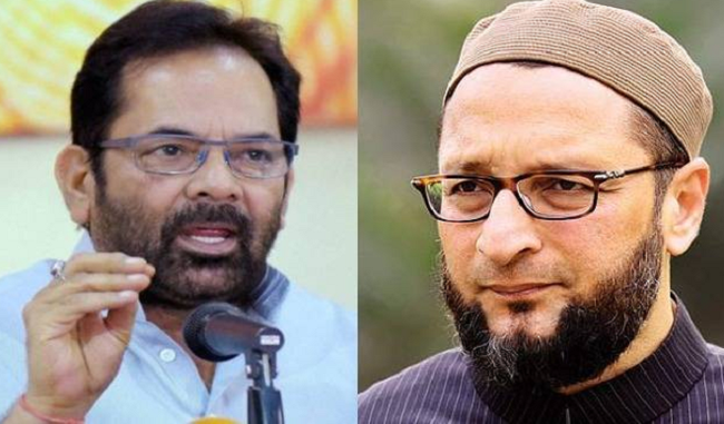 naqvi-attack-on-owaisi-said-some-people-suffer-from-taliban-mentality
