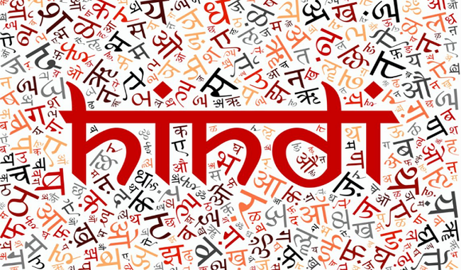 hindi-is-also-becoming-the-language-of-employment-for-foreigners-due-to-market