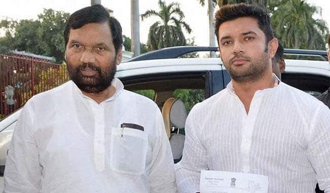 nda-broken-in-jharkhand-paswan-party-will-contest-alone