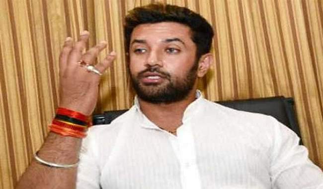 ljp-will-field-candidates-in-50-seats-in-jharkhand-chirag-paswan