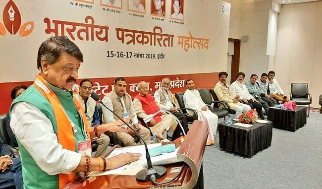kailash-vijayvargiya-claims-coalition-of-mismatched-parties-will-not-last