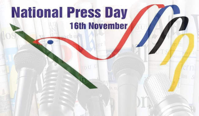 national-press-day-2019