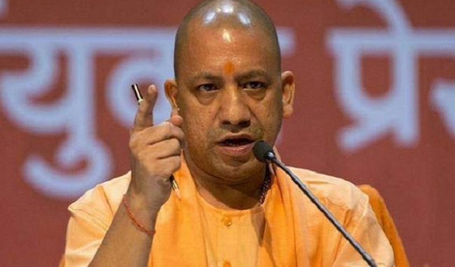 for-some-benefit-congress-played-with-the-country-s-security-says-yogi-adityanath