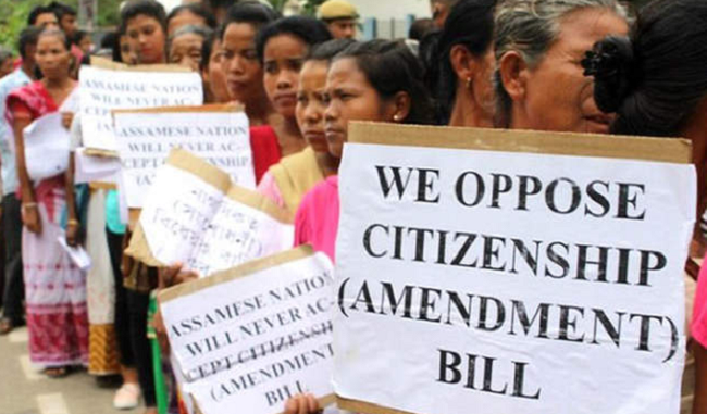 what-is-the-citizenship-amendment-bill