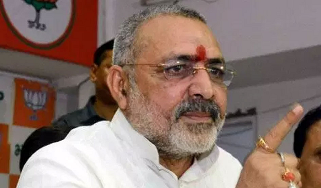jnu-protests-politically-motivated--excuse-the-issue-of-fee-hike-says-giriraj