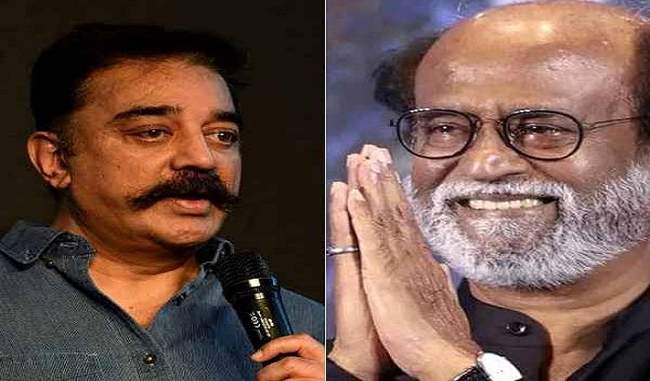 rajinikanth-hassan-hint-at-joining-hands-for-the-betterment-of-tamil-nadu