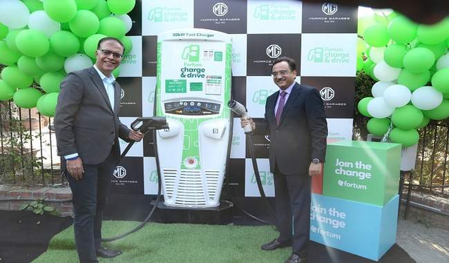 mg-motor-india-and-fortum-launch-50-kw-dc-fast-charging-stations