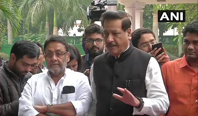 consent-made-in-ncp-and-congress-to-support-shiv-sena-prithviraj-chavan-said-this-big-thing