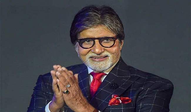 amitabh-bachchan-said-thanks-for-the-support-in-every-phase-of-ups-and-downs