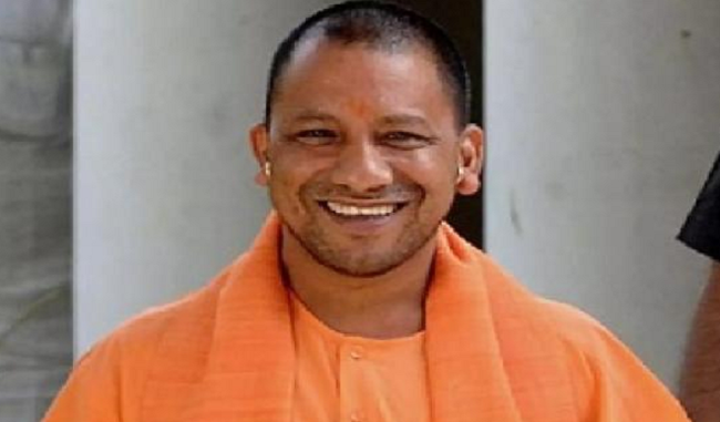 yogi-adityanath-said-we-have-learned-to-do-both-foundation-and-practice
