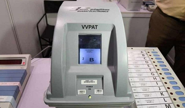 pil-in-court-for-investigation-of-slogans-of-vvpat-used-in-lok-sabha-elections-2019