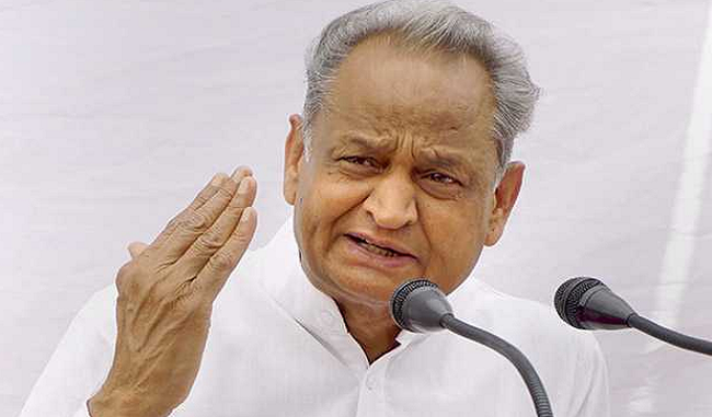 sudden-withdrawal-of-president-s-rule-and-swearing-in-this-way-is-what-morality-says-gehlot