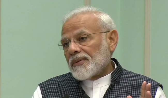 important-role-of-governor-in-advancing-cooperative-and-competitive-federal-structure-says-modi